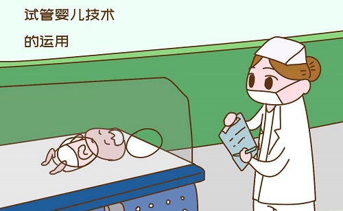 試管嬰兒？ ？ 試管嬰兒成功率_47