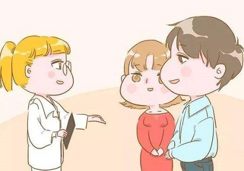 2021北京做試管最好的醫院是哪？