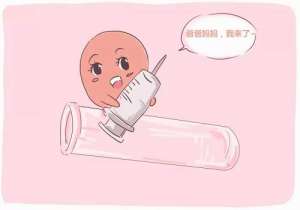 自助去泰國(guó)做試管好還是找中介呢