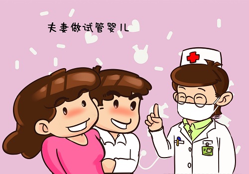高齡夫妻做美國試管嬰兒需要多長時間