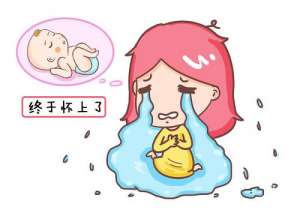 泰國試管嬰兒促排的好處是什么